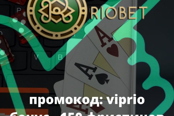 Darknet онлайн